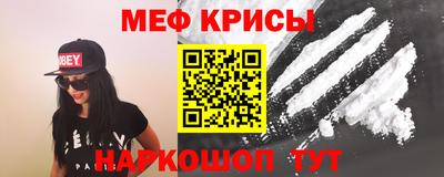 прущие грибы Ярцево