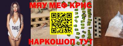 ПСИЛОЦИБИНОВЫЕ ГРИБЫ Ярославль