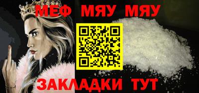 ПСИЛОЦИБИНОВЫЕ ГРИБЫ Ярославль