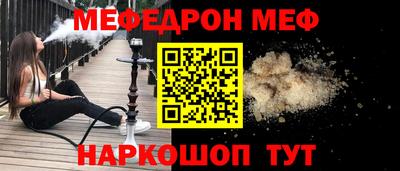 ПСИЛОЦИБИНОВЫЕ ГРИБЫ Ярославль