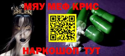 ПСИЛОЦИБИНОВЫЕ ГРИБЫ Ярославль