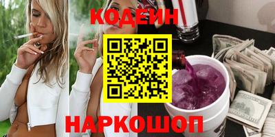 ПСИЛОЦИБИНОВЫЕ ГРИБЫ Ярославль