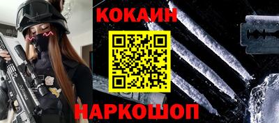 ПСИЛОЦИБИНОВЫЕ ГРИБЫ Ярославль