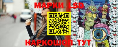 ПСИЛОЦИБИНОВЫЕ ГРИБЫ Ярославль