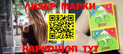 прущие грибы Ярцево