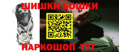 ПСИЛОЦИБИНОВЫЕ ГРИБЫ Ярославль