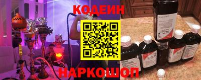прущие грибы Ярцево