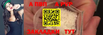 прущие грибы Ярцево
