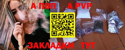 ПСИЛОЦИБИНОВЫЕ ГРИБЫ Ярославль