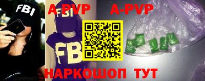 ПСИЛОЦИБИНОВЫЕ ГРИБЫ Ярославль