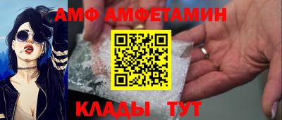 ПСИЛОЦИБИНОВЫЕ ГРИБЫ Ярославль