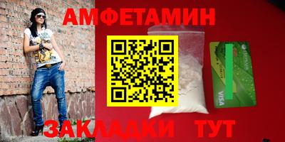 ПСИЛОЦИБИНОВЫЕ ГРИБЫ Ярославль
