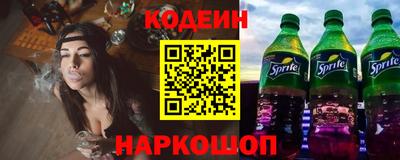 прущие грибы Ярцево