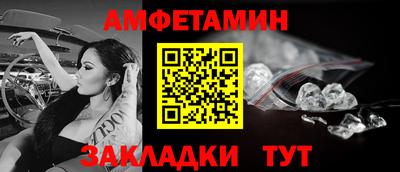 ПСИЛОЦИБИНОВЫЕ ГРИБЫ Ярославль