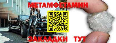 ПСИЛОЦИБИНОВЫЕ ГРИБЫ Ярославль