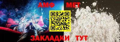 ПСИЛОЦИБИНОВЫЕ ГРИБЫ Ярославль