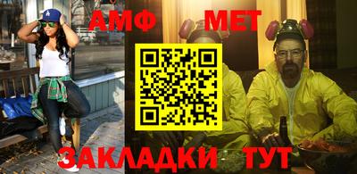 прущие грибы Ярцево