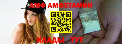 ПСИЛОЦИБИНОВЫЕ ГРИБЫ Ярославль