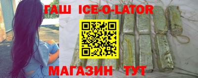 прущие грибы Ярцево