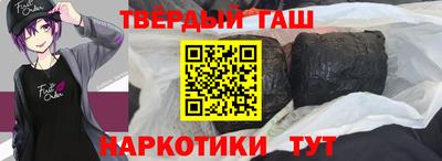 прущие грибы Ярцево