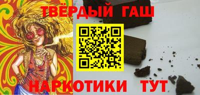 ПСИЛОЦИБИНОВЫЕ ГРИБЫ Ярославль