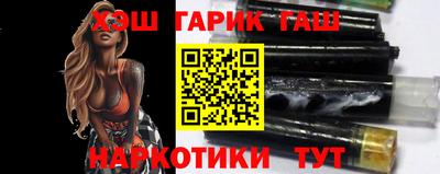 ПСИЛОЦИБИНОВЫЕ ГРИБЫ Ярославль